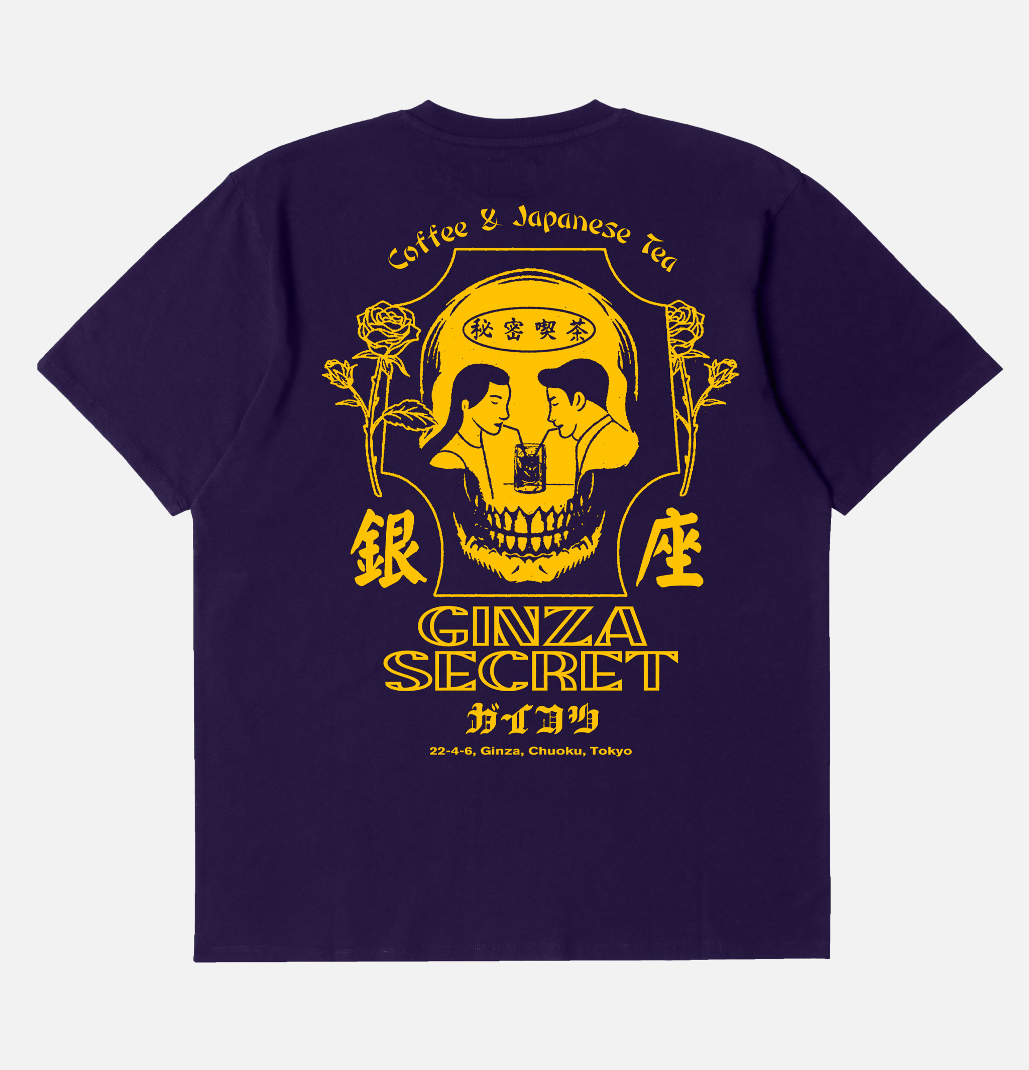 Ginza Secret T-shirt Edwin Parachute Purple