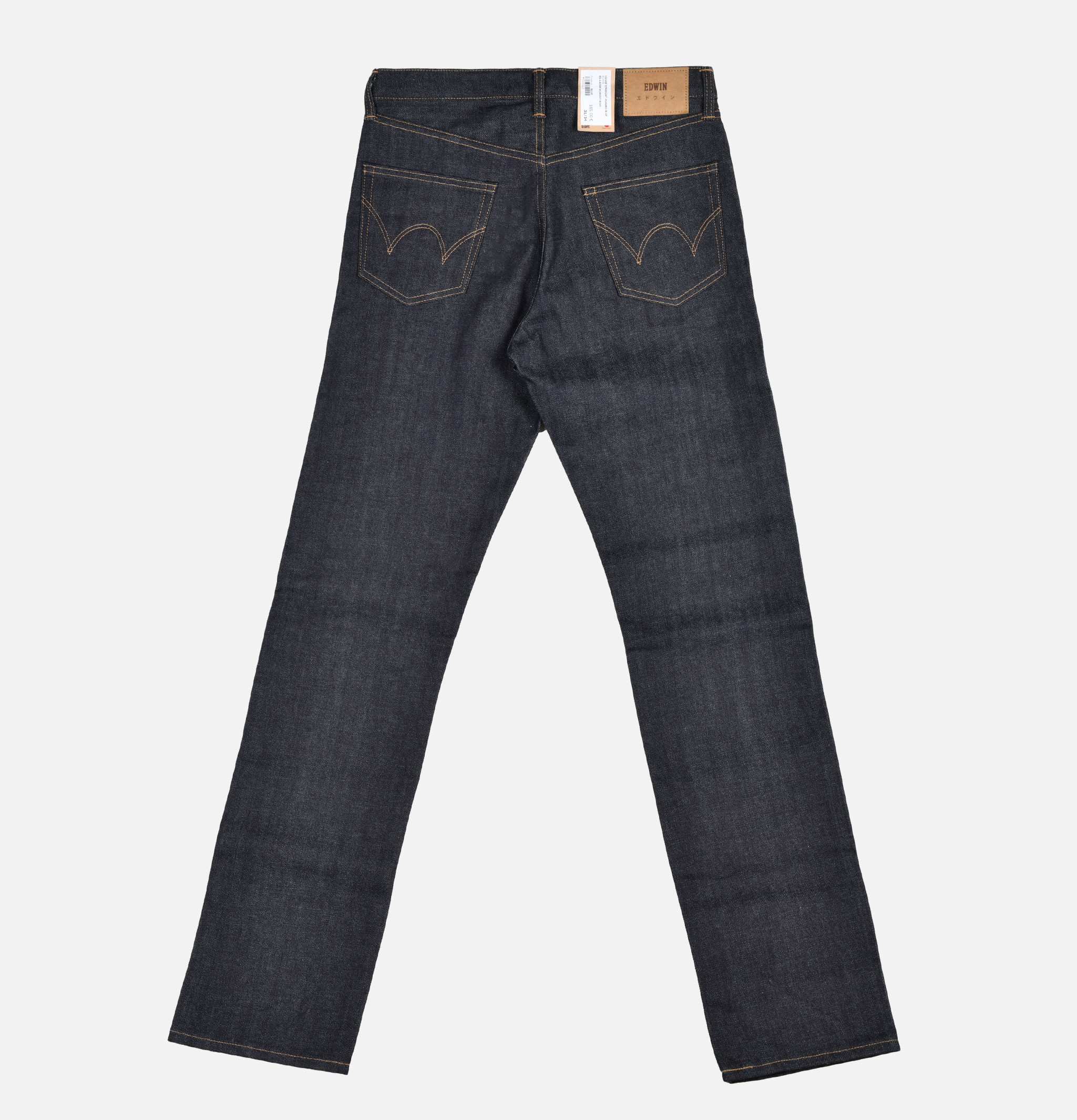 Jean Edwin Japan Loose Straight Kurabo Blue.