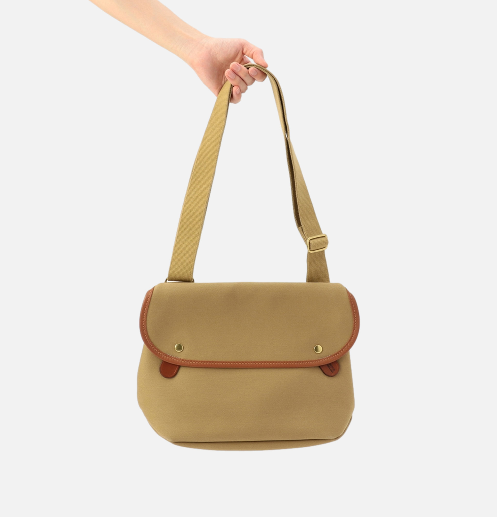 Brady Bag Avon Bag Khaki